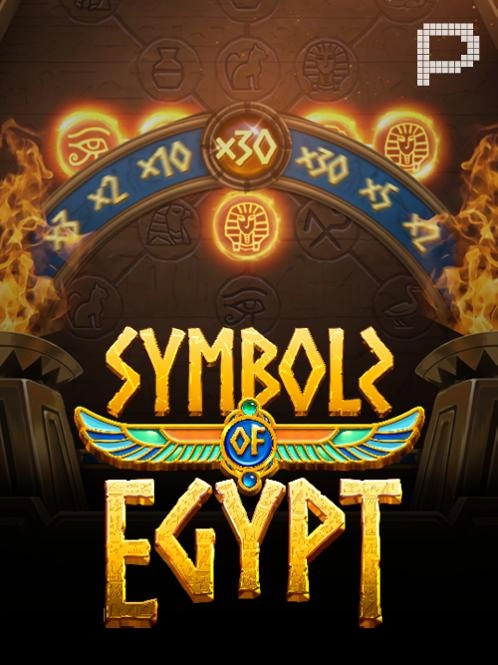 Symbolz-Egypt